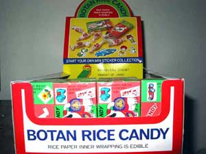 Sushi Now Botan Rice Candy