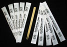 Sushi Nori Supplies Seaweed